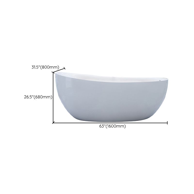 Modern Slipper Bathtub Freestanding Acrylic Soaking White Bath Clearhalo 'Bathroom Remodel & Bathroom Fixtures' 'Bathtubs' 'Home Improvement' 'home_improvement' 'home_improvement_bathtubs' 'Showers & Bathtubs' 1200x1200_78d7ac80-8acf-40c0-871c-fbca73fac051