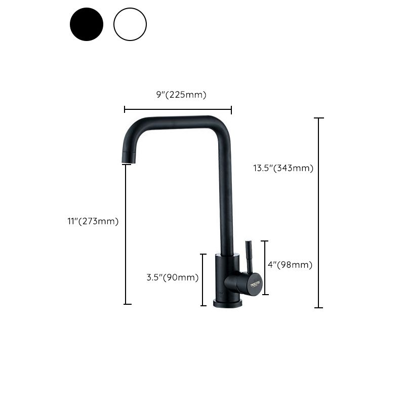 Modern Faucets 1-Handle 1-Hole Single Level Low Profile Copper Bar Faucet Clearhalo 'Home Improvement' 'home_improvement' 'home_improvement_kitchen_faucets' 'Kitchen Faucets' 'Kitchen Remodel & Kitchen Fixtures' 'Kitchen Sinks & Faucet Components' 'kitchen_faucets' 1200x1200_796e77f3-0bce-4b92-8dc6-e218814a863c