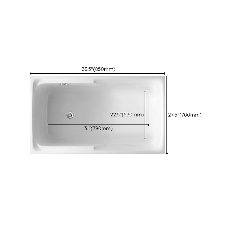 Back to Wall Small Tub Modern Soaking Rectangular Bathroom Bathtub Clearhalo 'Bathroom Remodel & Bathroom Fixtures' 'Bathtubs' 'Home Improvement' 'home_improvement' 'home_improvement_bathtubs' 'Showers & Bathtubs' 1200x1200_79b1b072-ef1e-45ea-bdb1-cb9818584e41