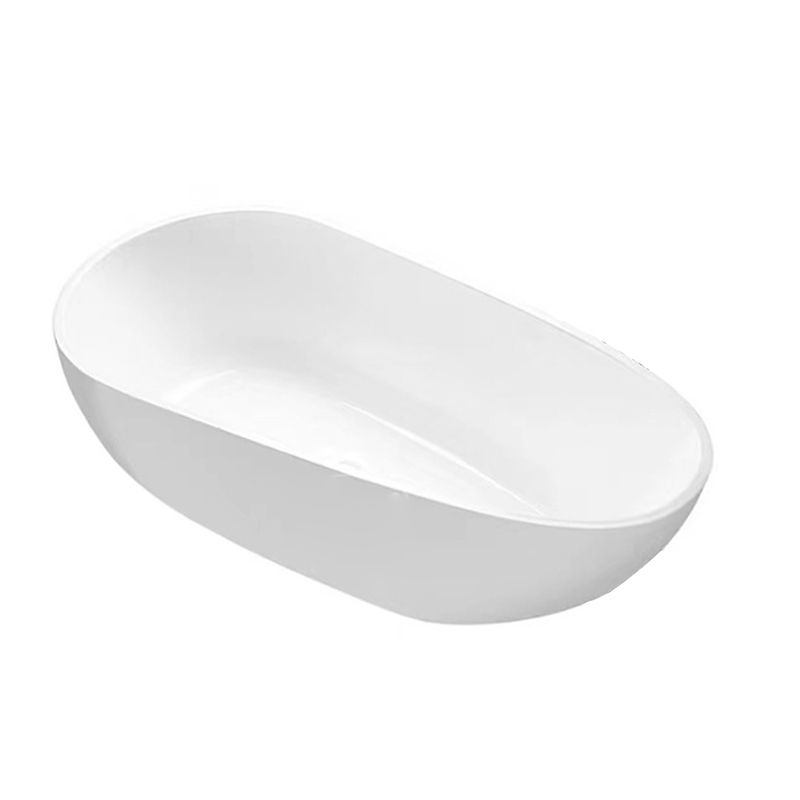 Stand Alone Acrylic Bath Tub White Oval Modern Bathroom Bathtub Clearhalo 'Bathroom Remodel & Bathroom Fixtures' 'Bathtubs' 'Home Improvement' 'home_improvement' 'home_improvement_bathtubs' 'Showers & Bathtubs' 1200x1200_7af07f80-62b6-44ed-8632-8664dcf9c82e