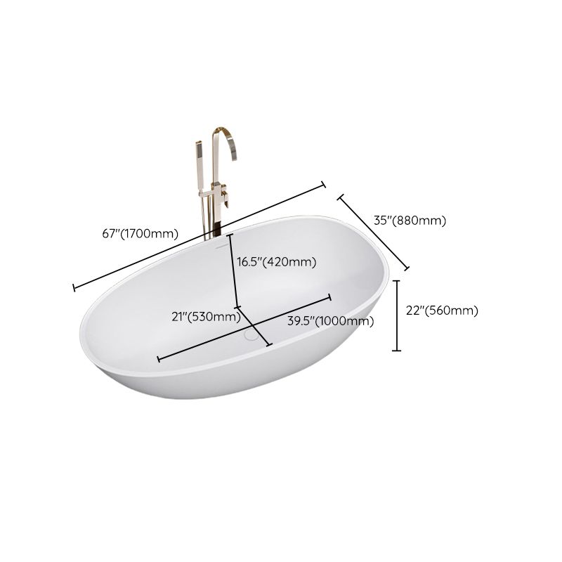 Modern Oval Tub with Drain and Overflow Trim White Soaking Bathtub for Home Clearhalo 'Bathroom Remodel & Bathroom Fixtures' 'Bathtubs' 'Home Improvement' 'home_improvement' 'home_improvement_bathtubs' 'Showers & Bathtubs' 1200x1200_7b92a4c5-4b56-4a3b-ae2c-e515998229a2