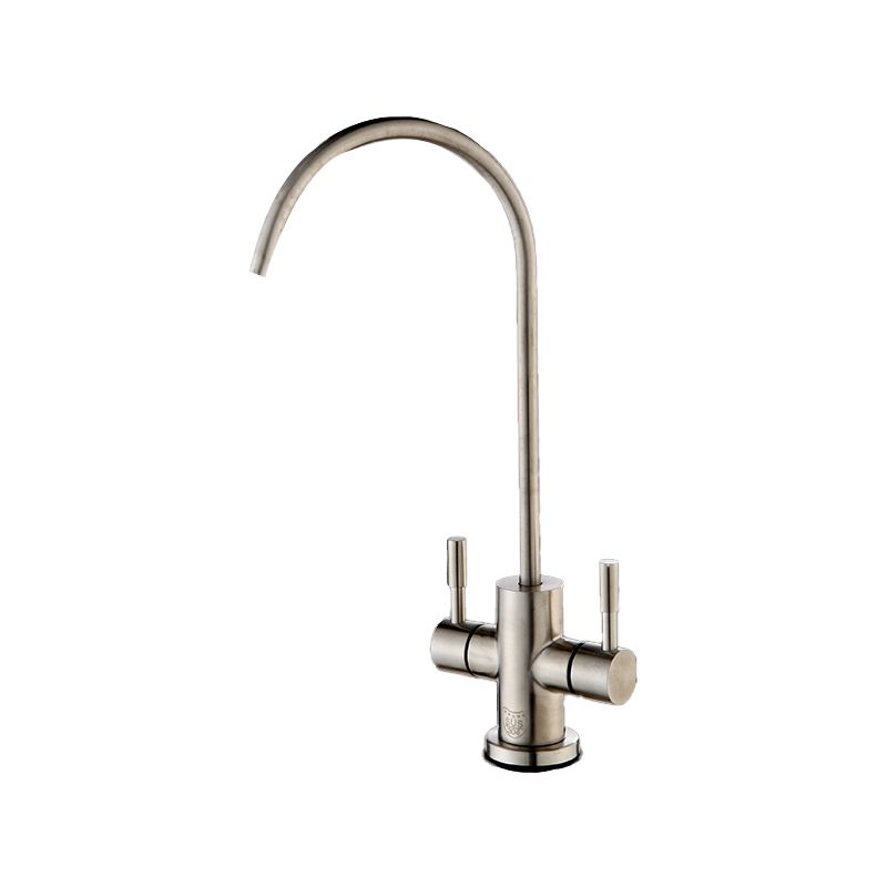 Modern Style Standard Kitchen Faucet Gooseneck 1-Hole Standard Kitchen Faucet Clearhalo 'Home Improvement' 'home_improvement' 'home_improvement_kitchen_faucets' 'Kitchen Faucets' 'Kitchen Remodel & Kitchen Fixtures' 'Kitchen Sinks & Faucet Components' 'kitchen_faucets' 1200x1200_7c4456fe-ae51-4607-b83b-789235cdafbc