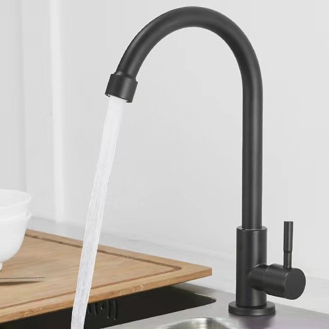 Traditional 1-Handle Faucets Black and Silver Stainless Steel Gooseneck Faucets Clearhalo 'Home Improvement' 'home_improvement' 'home_improvement_kitchen_faucets' 'Kitchen Faucets' 'Kitchen Remodel & Kitchen Fixtures' 'Kitchen Sinks & Faucet Components' 'kitchen_faucets' 1200x1200_7d26a51d-ba8a-4f01-af36-71d32f8acf06