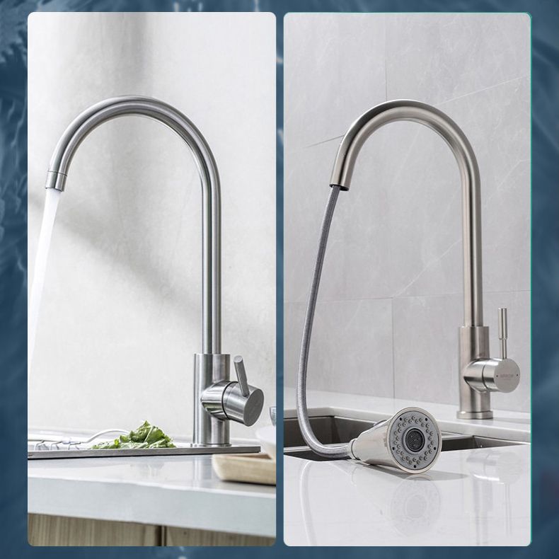 Rectangle 1 Holes Kitchen Sink Stainless Steel Double Basin Sink Clearhalo 'Home Improvement' 'home_improvement' 'home_improvement_kitchen_sinks' 'Kitchen Remodel & Kitchen Fixtures' 'Kitchen Sinks & Faucet Components' 'Kitchen Sinks' 'kitchen_sinks' 1200x1200_7e128420-dae1-4cb6-b908-e92000dbd016