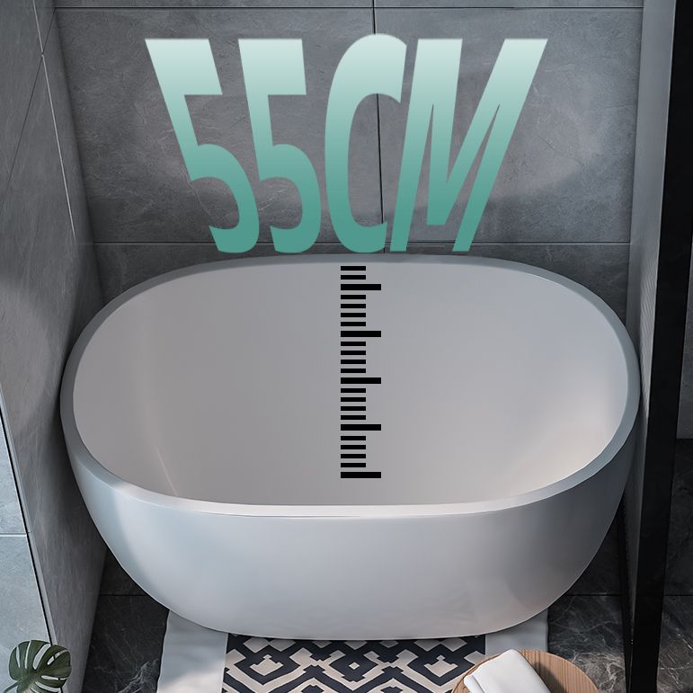 Modern Oval Soaking Bath Tub Freestanding Acrylic-Fiberglass Bath Tub Clearhalo 'Bathroom Remodel & Bathroom Fixtures' 'Bathtubs' 'Home Improvement' 'home_improvement' 'home_improvement_bathtubs' 'Showers & Bathtubs' 1200x1200_7e2c3b35-5bc5-4e06-a657-d8fd89e3418d