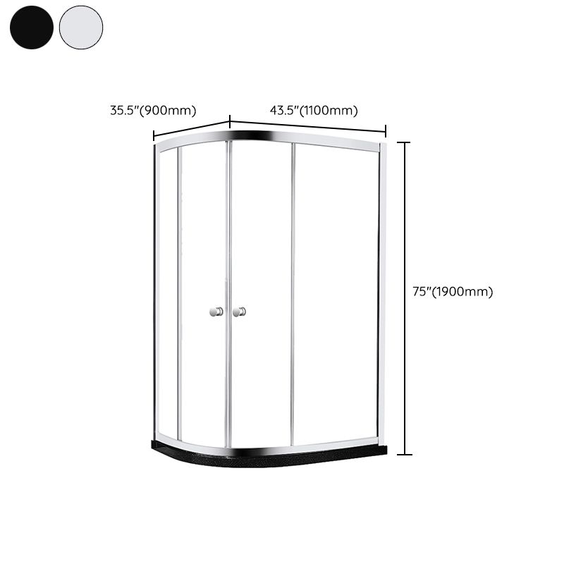 75" H Transparent Tempered Shower Door Framed Double Sliding Shower Bath Door Clearhalo 'Bathroom Remodel & Bathroom Fixtures' 'Home Improvement' 'home_improvement' 'home_improvement_shower_tub_doors' 'Shower and Tub Doors' 'shower_tub_doors' 'Showers & Bathtubs' 1200x1200_7e370aae-1e57-4966-b407-88d07979a716