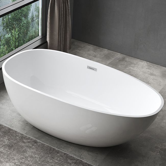 Antique Finish Stand Alone Bathtub Oval Soaking Modern Bath Tub Clearhalo 'Bathroom Remodel & Bathroom Fixtures' 'Bathtubs' 'Home Improvement' 'home_improvement' 'home_improvement_bathtubs' 'Showers & Bathtubs' 1200x1200_7f61710b-89a4-405a-b1ce-1c9e0e9ce041