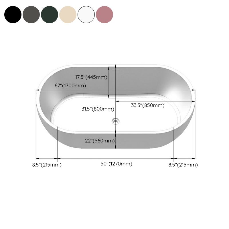 Modern Soaking Oval Bathtub Antique Finish Freestanding Bath Tub Clearhalo 'Bathroom Remodel & Bathroom Fixtures' 'Bathtubs' 'Home Improvement' 'home_improvement' 'home_improvement_bathtubs' 'Showers & Bathtubs' 1200x1200_7f66b9b9-d146-4405-a66c-8724208aedc2