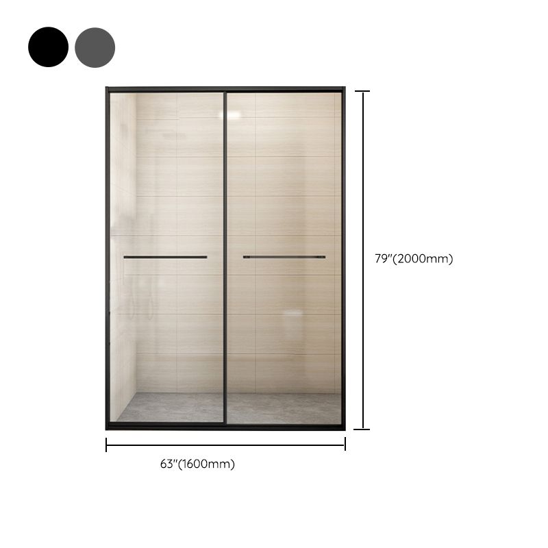 Bypass Shower Bath Door Full Frame Tempered Glass Shower Door Clearhalo 'Bathroom Remodel & Bathroom Fixtures' 'Home Improvement' 'home_improvement' 'home_improvement_shower_tub_doors' 'Shower and Tub Doors' 'shower_tub_doors' 'Showers & Bathtubs' 1200x1200_7f812536-a964-40e6-b7e9-de04e2a7db40