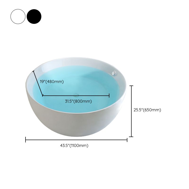 Modern Round Acrylic Bathtub Center Drain and Overflow Trim Tub Clearhalo 'Bathroom Remodel & Bathroom Fixtures' 'Bathtubs' 'Home Improvement' 'home_improvement' 'home_improvement_bathtubs' 'Showers & Bathtubs' 1200x1200_7fd6d66b-8241-4701-80e2-03329d681be8