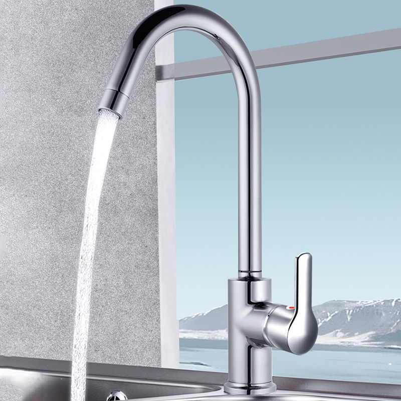 Gooseneck Kitchen Bar Faucet Swivel Spout with Single Handle Clearhalo 'Home Improvement' 'home_improvement' 'home_improvement_kitchen_faucets' 'Kitchen Faucets' 'Kitchen Remodel & Kitchen Fixtures' 'Kitchen Sinks & Faucet Components' 'kitchen_faucets' 1200x1200_813a040b-8310-4641-8c49-c01820ce0018