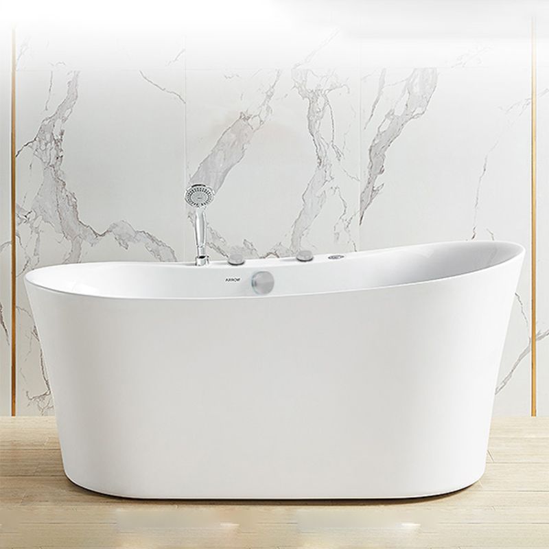 White Acrylic Freestanding Bathtub Oval Modern Handles Included Bath Clearhalo 'Bathroom Remodel & Bathroom Fixtures' 'Bathtubs' 'Home Improvement' 'home_improvement' 'home_improvement_bathtubs' 'Showers & Bathtubs' 1200x1200_82938581-32f0-4799-945f-028ae0de49df