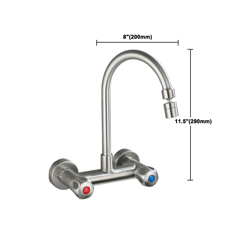 Circular 2-Handle Bathroom Faucet Single Hole Wall Mounted Bathroom Faucet Clearhalo 'Bathroom Remodel & Bathroom Fixtures' 'Bathroom Sink Faucets' 'Bathroom Sinks & Faucet Components' 'bathroom_sink_faucets' 'Casa' 'Home Improvement' 'home_improvement' 'home_improvement_bathroom_sink_faucets' 1200x1200_829b9457-72a4-4bc6-8ed3-b0ac59efc467