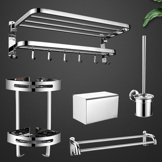 Silver/Black Bathroom Hardware Set Modern Bathroom Accessories Hardware Set Clearhalo 'Bathroom Hardware Sets' 'Bathroom Hardware' 'Bathroom Remodel & Bathroom Fixtures' 'bathroom_hardware_sets' 'Home Improvement' 'home_improvement' 'home_improvement_bathroom_hardware_sets' 1200x1200_82b0d933-1076-47e0-8dac-4423446345f7