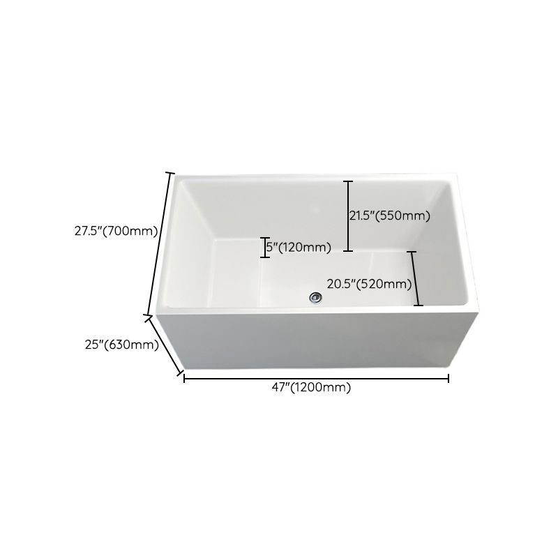 Soaking Acrylic Bathtub Antique Finish Back to Wall Bath Tub Clearhalo 'Bathroom Remodel & Bathroom Fixtures' 'Bathtubs' 'Home Improvement' 'home_improvement' 'home_improvement_bathtubs' 'Showers & Bathtubs' 1200x1200_831438bc-d648-4bb4-ba7b-4c15c84ae542