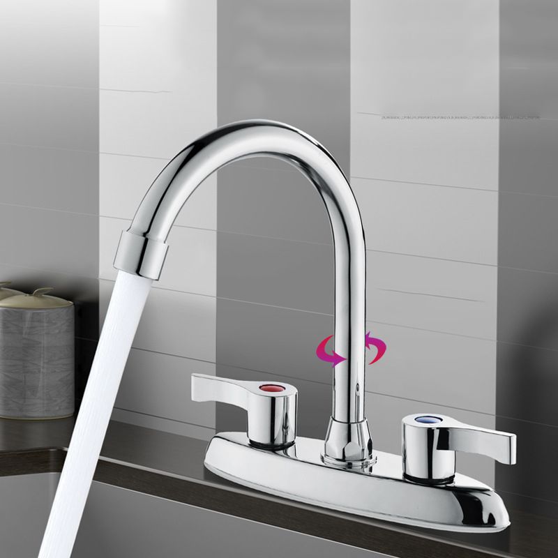 Swivel Spout Circular Faucet Brass Modern Style Bathroom Faucet Clearhalo 'bathroom_sink_faucets' 'Conjunta de Baño y Conjunta de Grifo' 'Coronamiento de Baño y Dispositivo de Baño' 'Grifo del lavabo del baño' 'Hogar' 'home_improvement' 'home_improvement_bathroom_sink_faucets' 'Mejoras para el hogar' 1200x1200_83273a51-9736-4ac3-a75a-a7999d55dc46