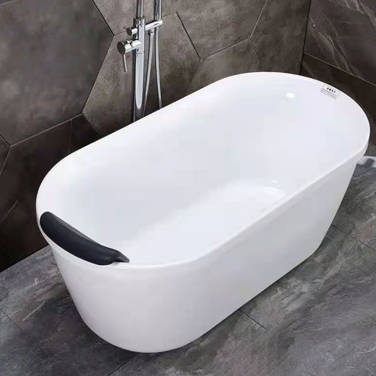 Acrylic Oval Freestanding Bath Soaking 25.59-inch Wide Bathtub in White Clearhalo 'Bathroom Remodel & Bathroom Fixtures' 'Bathtubs' 'Home Improvement' 'home_improvement' 'home_improvement_bathtubs' 'Showers & Bathtubs' 1200x1200_834a3584-e229-48ba-bdfa-d631f019c69f