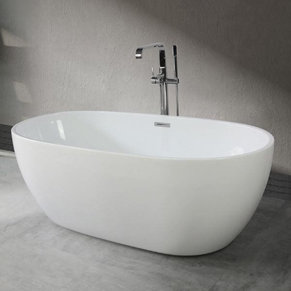 Modern Freestanding Soaking Bathtub Acrylic 23.62" Tall White Bathtub Clearhalo 'Bathroom Remodel & Bathroom Fixtures' 'Bathtubs' 'Home Improvement' 'home_improvement' 'home_improvement_bathtubs' 'Showers & Bathtubs' 1200x1200_835ea428-f058-46b2-867e-c4f1231044cc