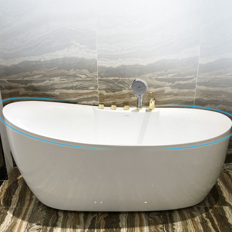 Freestanding Oval White Bath Soaking Handles Included Bathtub Clearhalo 'Bathroom Remodel & Bathroom Fixtures' 'Bathtubs' 'Home Improvement' 'home_improvement' 'home_improvement_bathtubs' 'Showers & Bathtubs' 1200x1200_83ae76f6-fdc1-4d67-ac2c-4631fda69127