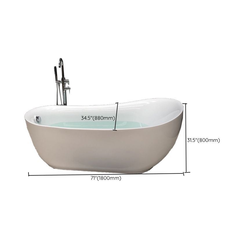 Modern Style Freestanding Bath Tub Acrylic Free Form Bathtub in White Clearhalo 'Bathroom Remodel & Bathroom Fixtures' 'Bathtubs' 'Home Improvement' 'home_improvement' 'home_improvement_bathtubs' 'Showers & Bathtubs' 1200x1200_83e7abcb-4e13-440b-ac3b-1e7b38843c20