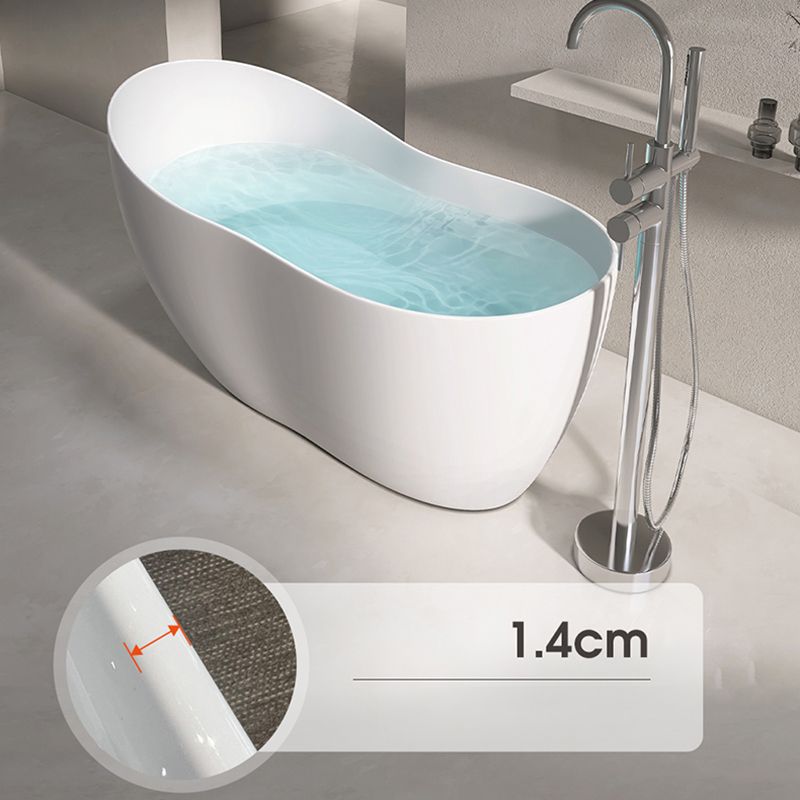 Modern Acrylic White Bathtub Freestanding Soaking Bathtub with Drain Clearhalo 'Bathroom Remodel & Bathroom Fixtures' 'Bathtubs' 'Home Improvement' 'home_improvement' 'home_improvement_bathtubs' 'Showers & Bathtubs' 1200x1200_84af9b09-6132-4d46-b260-aba6e74806fb