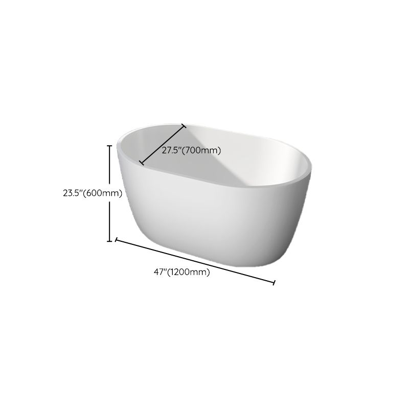 Modern Acrylic Ellipse White Bathtub Back to Wall with Drain Bath Tub Clearhalo 'Bathroom Remodel & Bathroom Fixtures' 'Bathtubs' 'Home Improvement' 'home_improvement' 'home_improvement_bathtubs' 'Showers & Bathtubs' 1200x1200_84edc714-397c-4c1a-8b4b-5dd45ad86f47