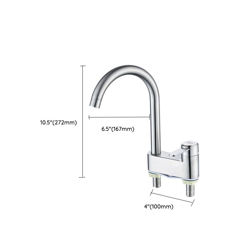 Deck Mounted Center Freestanding Tub Filler Single Handle Freestanding Faucet Clearhalo 'Bathroom Remodel & Bathroom Fixtures' 'Bathroom Sink Faucets' 'Bathroom Sinks & Faucet Components' 'bathroom_sink_faucets' 'Home Improvement' 'home_improvement' 'home_improvement_bathroom_sink_faucets' 1200x1200_84f61fc7-6623-43ff-9ca7-3936e4395660