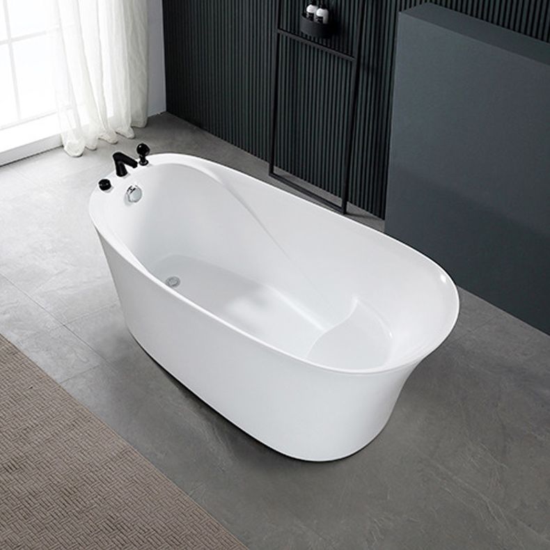 Oval Slipper Soaking Bathtub Modern Acrylic Freestanding Bathtub in White Clearhalo 'Bathroom Remodel & Bathroom Fixtures' 'Bathtubs' 'Home Improvement' 'home_improvement' 'home_improvement_bathtubs' 'Showers & Bathtubs' 1200x1200_8517b409-d8f7-4cf1-9cb0-ec01923592b5