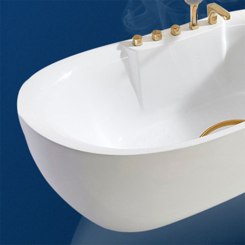 White Acrylic Freestanding Bathtub Oval Modern Handles Included Bath Clearhalo 'Bathroom Remodel & Bathroom Fixtures' 'Bathtubs' 'Home Improvement' 'home_improvement' 'home_improvement_bathtubs' 'Showers & Bathtubs' 1200x1200_851973e3-0729-44ed-85c5-9cd9c4da79e7