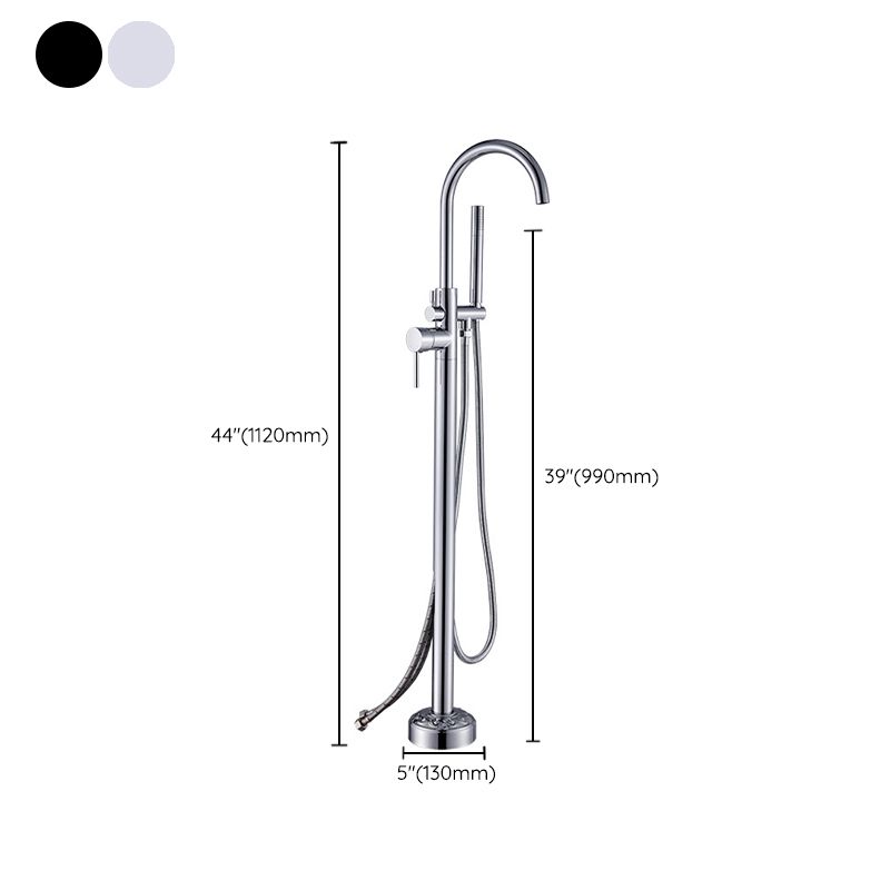 Modern Floor Mounted High Arc Freestanding Tub Filler Freestanding Copper Tub Filler Trim Clearhalo 'Bathroom Remodel & Bathroom Fixtures' 'Bathtub Faucets' 'bathtub_faucets' 'Home Improvement' 'home_improvement' 'home_improvement_bathtub_faucets' 1200x1200_8534b0b1-0a78-4164-bca3-be6e63c08982