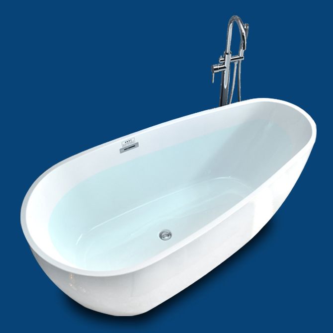 Modern Antique Finish Bathtub Soaking Back to Wall Oval Bath Tub Clearhalo 'Bathroom Remodel & Bathroom Fixtures' 'Bathtubs' 'Home Improvement' 'home_improvement' 'home_improvement_bathtubs' 'Showers & Bathtubs' 1200x1200_85ad8004-fe76-4aa3-81ee-a4e8aad5092e