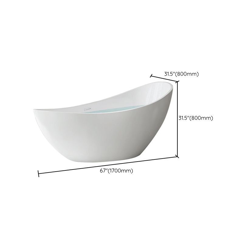 Oval Flat Bottom Soaking Bathtub Antique Finish Modern Bathtub (Board not Included) Clearhalo 'Bathroom Remodel & Bathroom Fixtures' 'Bathtubs' 'Home Improvement' 'home_improvement' 'home_improvement_bathtubs' 'Showers & Bathtubs' 1200x1200_85be4b63-8424-488d-9d84-ad68620afe5d