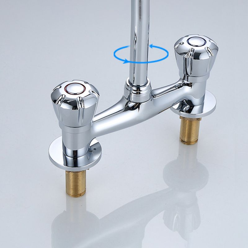 Circular 2-Handle Bathroom Faucet 2 Hole Centerset Bathroom Faucet with Gooseneck Arc Clearhalo 'Bathroom Remodel & Bathroom Fixtures' 'Bathroom Sink Faucets' 'Bathroom Sinks & Faucet Components' 'bathroom_sink_faucets' 'Home Improvement' 'home_improvement' 'home_improvement_bathroom_sink_faucets' 1200x1200_865c78f3-8a8e-4308-a6a8-2bfd280354fb