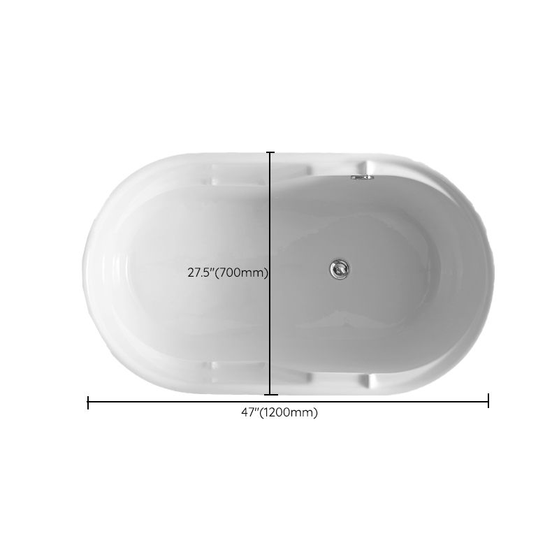 Modern Acrylic Bathtub Freestanding Soaking Tub , 27.56-inch Wide Clearhalo 'Bathroom Remodel & Bathroom Fixtures' 'Bathtubs' 'Home Improvement' 'home_improvement' 'home_improvement_bathtubs' 'Showers & Bathtubs' 1200x1200_866cb00b-2a31-4af2-b292-9501e49de4f4