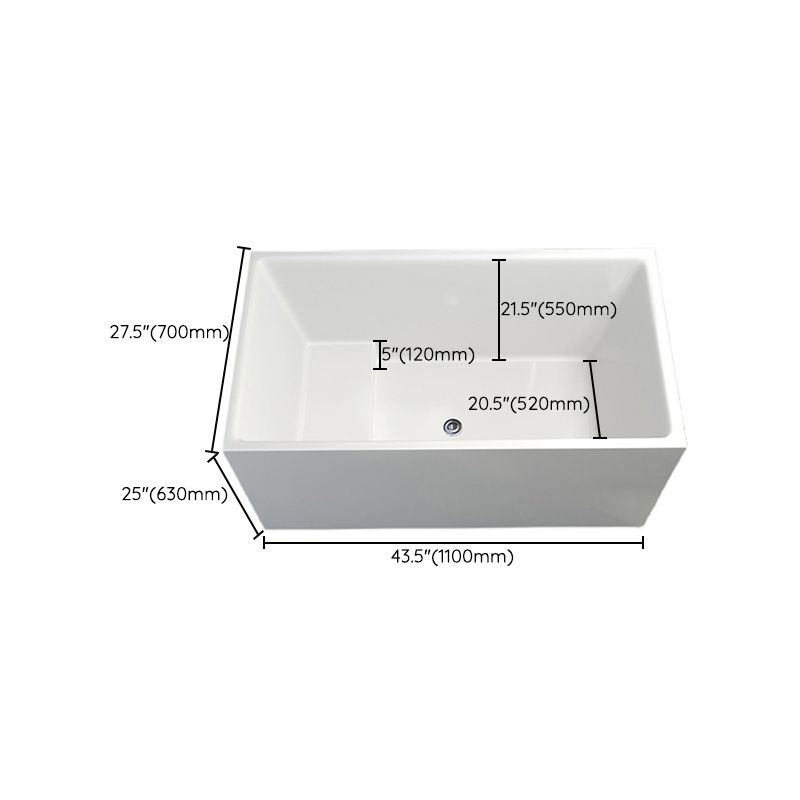 Soaking Acrylic Bathtub Antique Finish Back to Wall Bath Tub Clearhalo 'Bathroom Remodel & Bathroom Fixtures' 'Bathtubs' 'Home Improvement' 'home_improvement' 'home_improvement_bathtubs' 'Showers & Bathtubs' 1200x1200_867f836d-f70a-40ab-a374-557ac0b691ad