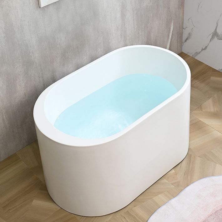 Freestanding White Bathtub Oval Modern Back to Wall Bath With Faucet Clearhalo 'Bathroom Remodel & Bathroom Fixtures' 'Bathtubs' 'Home Improvement' 'home_improvement' 'home_improvement_bathtubs' 'Showers & Bathtubs' 1200x1200_870b7ba0-ba40-40e2-a31a-786a834eb5b4