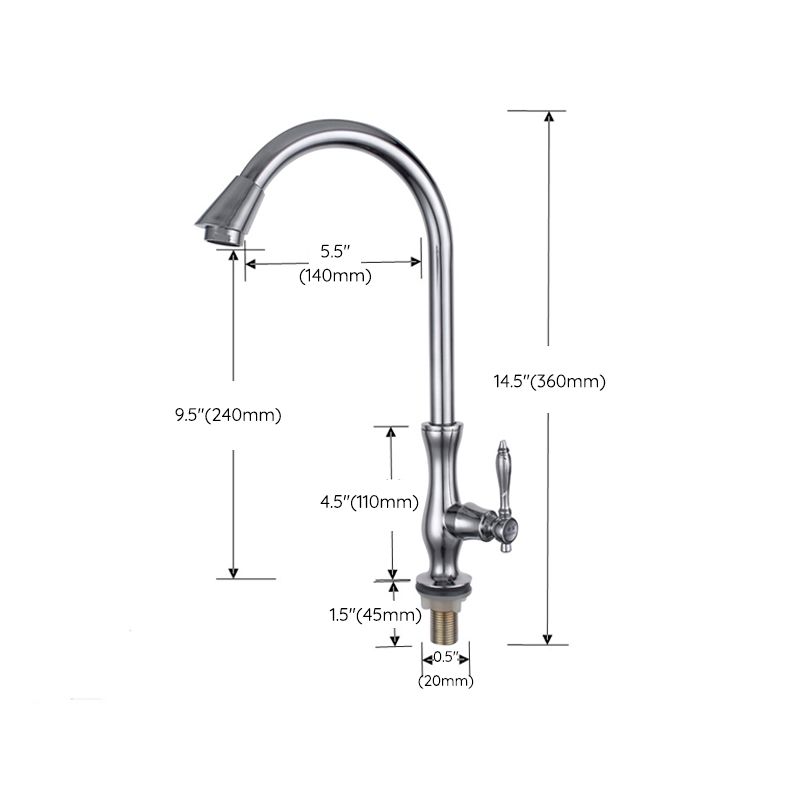 Modern Kitchen Bar Faucet Zinc Knob Handle Swivel Spout High Arch Kitchen Faucet Clearhalo 'Home Improvement' 'home_improvement' 'home_improvement_kitchen_faucets' 'Kitchen Faucets' 'Kitchen Remodel & Kitchen Fixtures' 'Kitchen Sinks & Faucet Components' 'kitchen_faucets' 1200x1200_88afe38e-8538-4720-a3af-9dc4f92f4a24