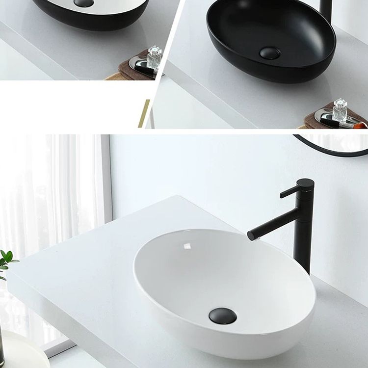 Modern Vessel Bathroom Sink Oval Porcelain with Pop-Up Drain Vessel Clearhalo 'Bathroom Remodel & Bathroom Fixtures' 'Bathroom Sinks & Faucet Components' 'Bathroom Sinks' 'bathroom_sink' 'Home Improvement' 'home_improvement' 'home_improvement_bathroom_sink' 1200x1200_890998c9-85a9-4a22-b168-0fe54ca9c643