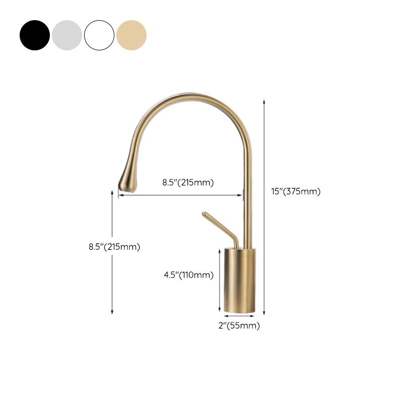 Luxury Circular Bathroom Sink Faucet with 1-Handle Brass Lavatory Faucet Clearhalo 'Accueil' 'Amélioration Domiciliaire' 'bathroom_sink_faucets' 'Ensembles de Lavabo & de Robinet de Toilette' 'home_improvement' 'home_improvement_bathroom_sink_faucets' 'Robinet de Lavabo de Salle de Bain' 'Rénovation et Équipement de Salle de Bain' 1200x1200_89d415f8-4014-4bd1-9f6b-f99b377d56bd