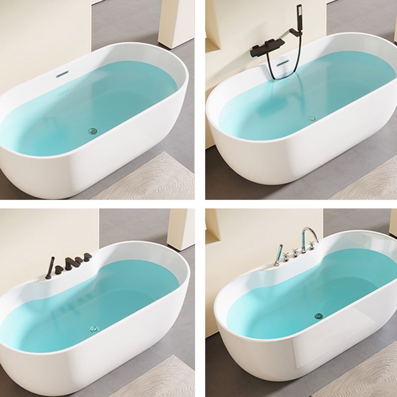 Modern Acrylic-Fiberglass Oval Bathtub Freestanding Soaking Bathtub with Center Drain Clearhalo 'Bathroom Remodel & Bathroom Fixtures' 'Bathtubs' 'Home Improvement' 'home_improvement' 'home_improvement_bathtubs' 'Showers & Bathtubs' 1200x1200_8a2bde3c-b609-4935-bccc-f4b1f0a011aa