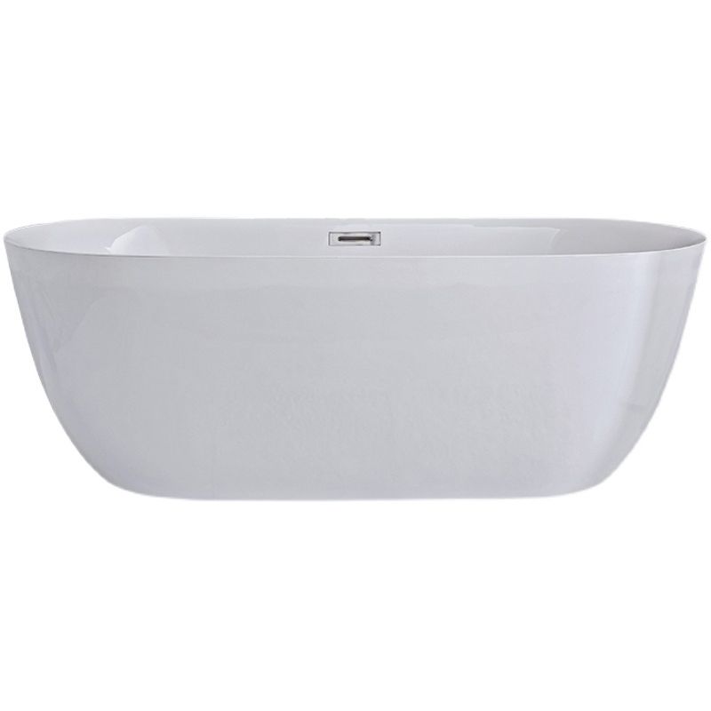 Antique Finish Stand Alone Bathtub Modern Oval Soaking Bath Tub Clearhalo 'Bathroom Remodel & Bathroom Fixtures' 'Bathtubs' 'Home Improvement' 'home_improvement' 'home_improvement_bathtubs' 'Showers & Bathtubs' 1200x1200_8a81e051-2cfc-4592-bac1-a2fb90e98c1f