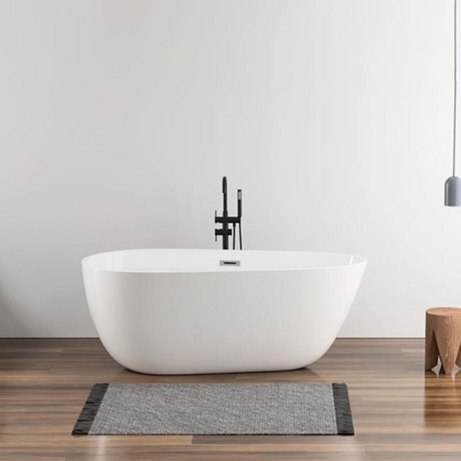 Acrylic Modern Bath Freestanding Oval Soaking White Center Bathtub Clearhalo 'Bathroom Remodel & Bathroom Fixtures' 'Bathtubs' 'Home Improvement' 'home_improvement' 'home_improvement_bathtubs' 'Showers & Bathtubs' 1200x1200_8bb32c44-98cb-4c0b-8e86-505f64e8f12b