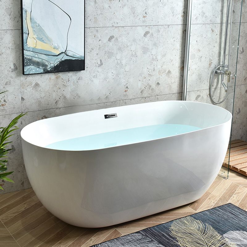 Antique Finish Stand Alone Bathtub Soaking Modern Oval Bath Tub Clearhalo 'Bathroom Remodel & Bathroom Fixtures' 'Bathtubs' 'Home Improvement' 'home_improvement' 'home_improvement_bathtubs' 'Showers & Bathtubs' 1200x1200_8bb3946c-8986-442b-a56a-c7eeb2dee435