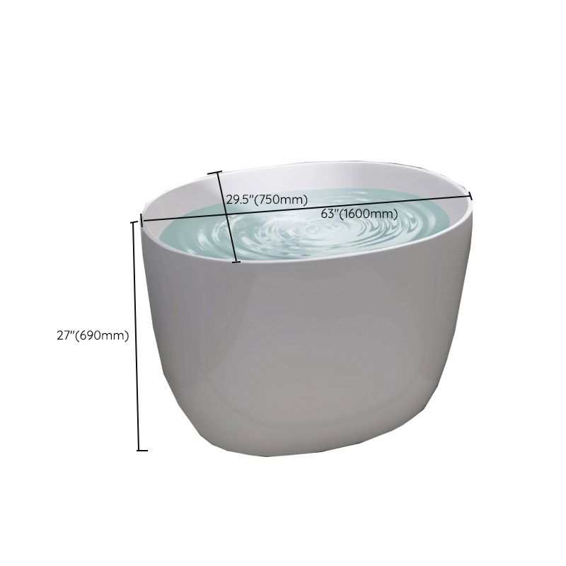 Modern Ellipse Acrylic White Bathtub Back to Wall with Drain Bath Tub Clearhalo 'Bathroom Remodel & Bathroom Fixtures' 'Bathtubs' 'Home Improvement' 'home_improvement' 'home_improvement_bathtubs' 'Showers & Bathtubs' 1200x1200_8bddef70-a097-447b-8ecc-f77550ea13c7