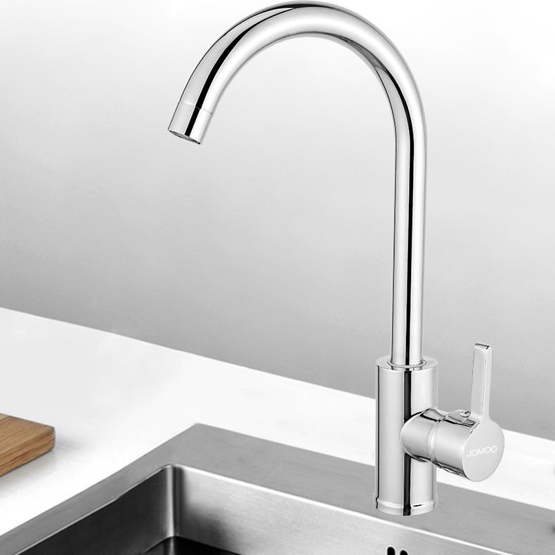 Single Handle Kitchen Sink Faucet High Arch Swivel Spout Standard Kitchen Faucets Clearhalo 'Home Improvement' 'home_improvement' 'home_improvement_kitchen_faucets' 'Kitchen Faucets' 'Kitchen Remodel & Kitchen Fixtures' 'Kitchen Sinks & Faucet Components' 'kitchen_faucets' 1200x1200_8be073d0-ebc8-4f0c-8692-f08d7d824608