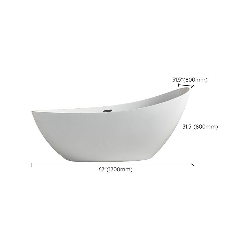 Antique Finish Oval Bathtub Stand Alone Modern Soaking Bath Tub Clearhalo 'Bathroom Remodel & Bathroom Fixtures' 'Bathtubs' 'Home Improvement' 'home_improvement' 'home_improvement_bathtubs' 'Showers & Bathtubs' 1200x1200_8c05c91f-8b2c-4006-ae49-b58fb4af7d30