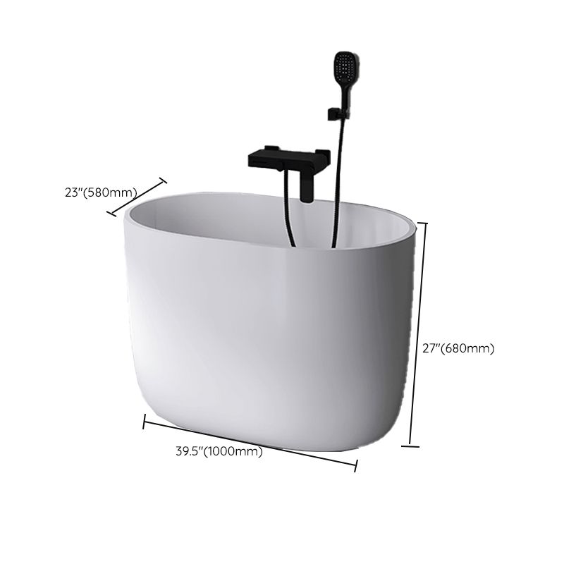 Modern Style Freestanding Bath Tub Acrylic Oval Bathtub in White Clearhalo 'Bathroom Remodel & Bathroom Fixtures' 'Bathtubs' 'Home Improvement' 'home_improvement' 'home_improvement_bathtubs' 'Showers & Bathtubs' 1200x1200_8c8d90db-7407-477a-99c9-486b29f31c6b