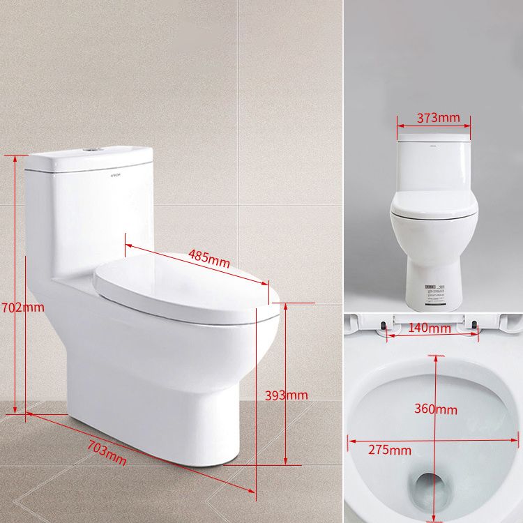 Traditional 1-Piece Toilet White Urine Toilet with Slow Close Seat for Bathroom Clearhalo 'Bathroom Remodel & Bathroom Fixtures' 'Home Improvement' 'home_improvement' 'home_improvement_toilets' 'Toilets & Bidets' 'Toilets' 1200x1200_8cbb3011-7785-4b5e-a77f-64b730ad0827