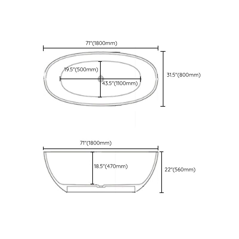 Contemporary White Bath Tub with Overflow Trim Oval Soaking Tub for Home Clearhalo 'Bathroom Remodel & Bathroom Fixtures' 'Bathtubs' 'Home Improvement' 'home_improvement' 'home_improvement_bathtubs' 'Showers & Bathtubs' 1200x1200_8cee17b6-ef3d-41e4-b7e9-cc4b94d36e23