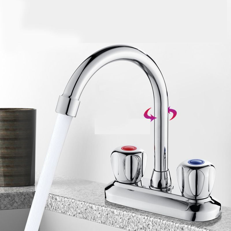 Swivel Spout Circular Faucet Brass Modern Style Bathroom Faucet Clearhalo 'bathroom_sink_faucets' 'Conjunta de Baño y Conjunta de Grifo' 'Coronamiento de Baño y Dispositivo de Baño' 'Grifo del lavabo del baño' 'Hogar' 'home_improvement' 'home_improvement_bathroom_sink_faucets' 'Mejoras para el hogar' 1200x1200_8cf58c78-69e9-4431-a3ec-dc8389166497